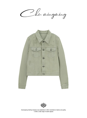 CHU楚妞[阿苏特]纯棉水洗做旧磨破牛仔短外套2026春季新款女夹克