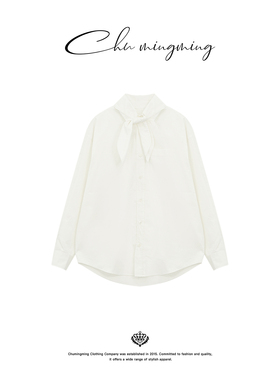 CHU楚妞[法扭]纯棉领巾领结衬衫2026春节新款女法式中长款衬衣