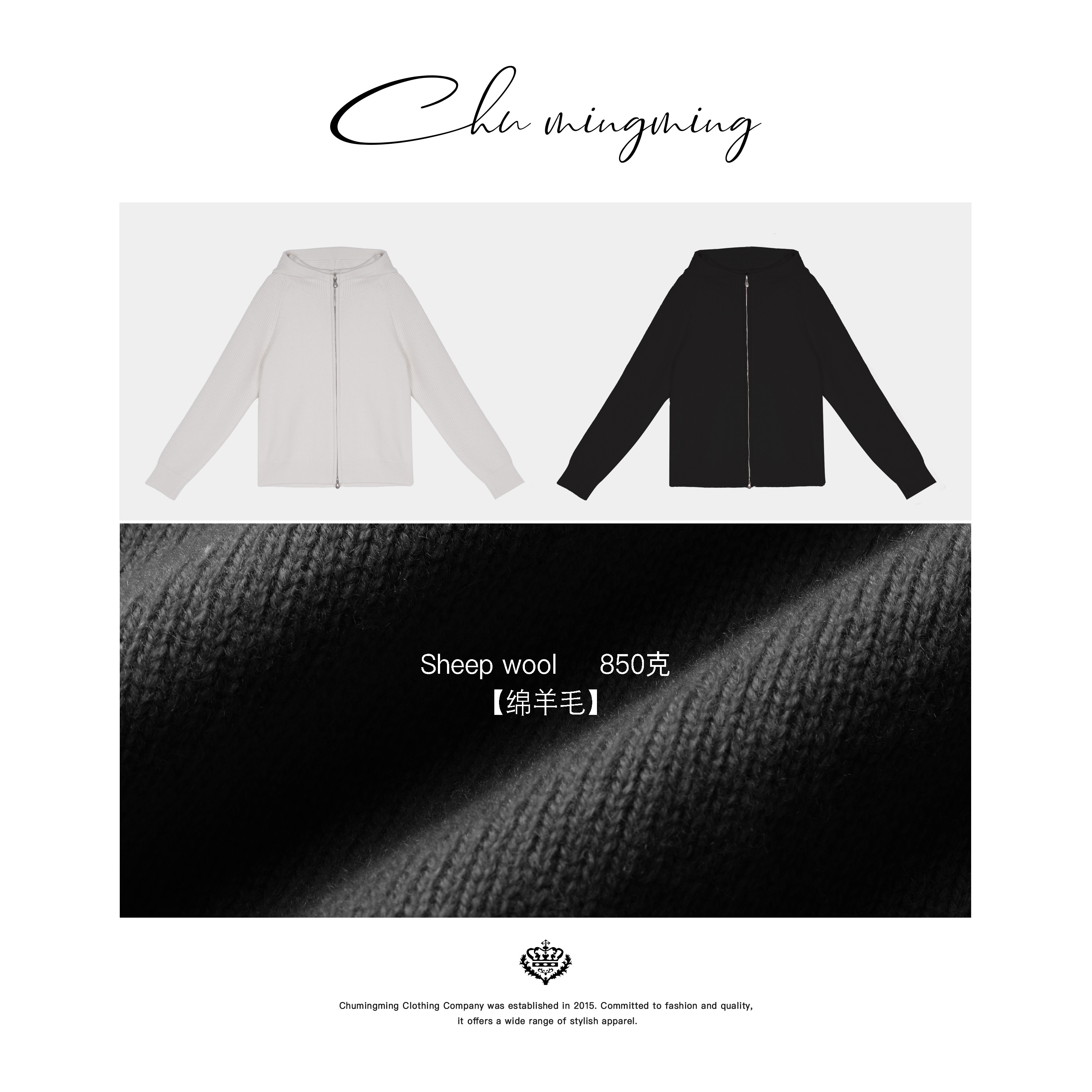 CHU楚妞[烤雪]绵羊毛连帽针织衫冬季新款女休闲宽松保暖开衫外套,女装/女士精品,毛衣,淘宝优惠券,粉丝福利购,淘宝优惠卷