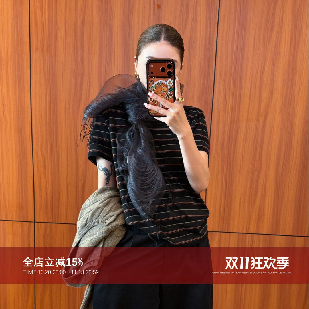CHU楚妞【时纹】2026新款复古条纹T恤女宽松美式撞色拼接短袖上衣