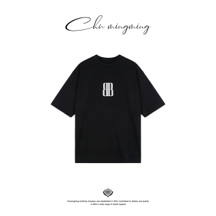 新款 CHU楚妞 T恤2026春夏季 B家纯棉字母印花短袖 女慵懒风上衣 双B