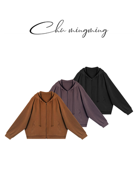 [CHU/2025SSNEW]原创设计[焦糖]连帽卫衣外套AX19
