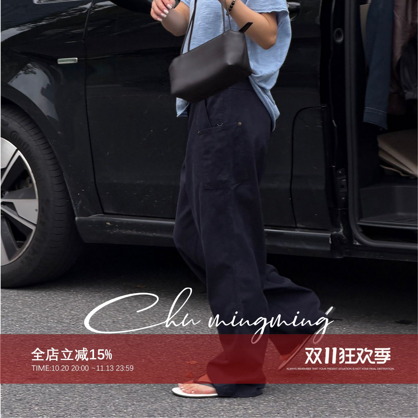 CHU楚妞【寻途】2026新款美式复古工装裤女蓝色阔腿宽松显瘦长裤