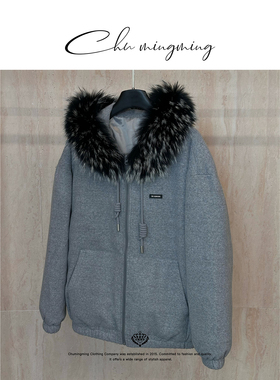 CHU楚妞[曜灰]貉子毛连帽90鹅绒羽绒服外套LDM2506