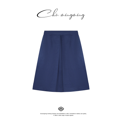 CHU楚妞片式亚麻半裙LY2566