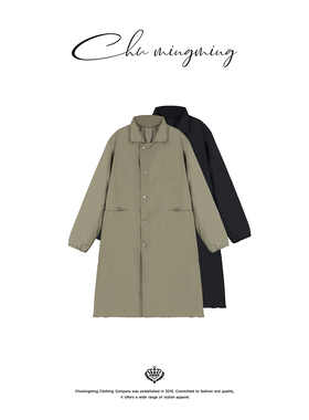 CHU楚妞[之拥]立领90白鹅绒中长款羽绒服日系外套大衣LY2525096