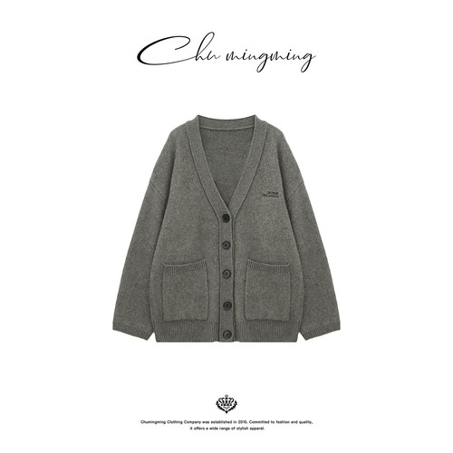 羊毛精纺大口袋针织衫开衫外套