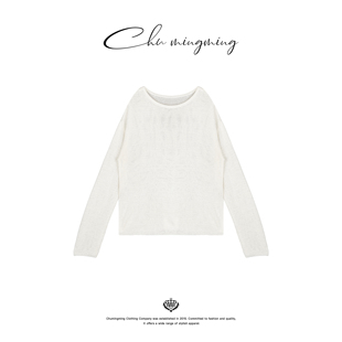 针织衫 和纸纱长袖 2025夏季 新款 上衣 CHU楚妞 女慵懒防晒罩衫 即兴