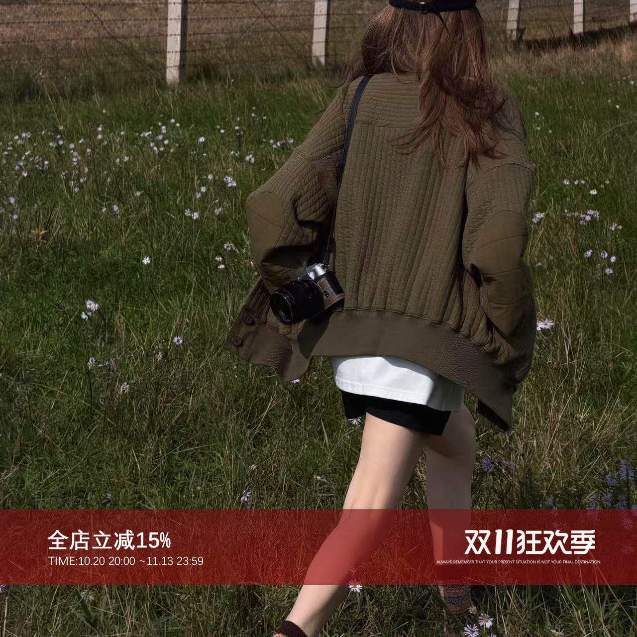 CHU楚妞《奢也》时尚百搭宽松2026新款秋季单排扣日系外套