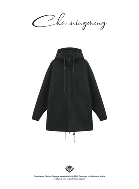 CHU楚妞[尼禾]马吉拉同源棉涤拉链连帽卫衣2026年春季新款女上衣