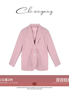 烫钻字母通勤百搭大口袋西装潮
