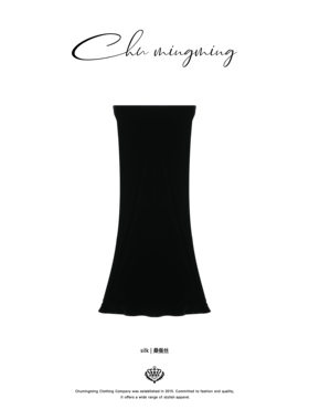 CHU楚妞[绒夜]真丝丝绒长款鱼尾半身裙2026春季新款女小黑裙子
