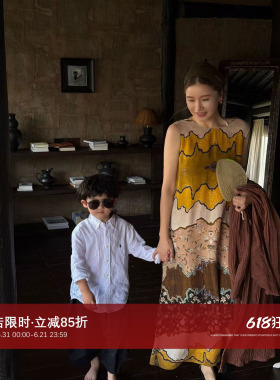 CHU楚妞【浅桑】慵懒感宽松无袖连衣裙女2026新款夏气质印花长裙