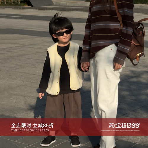 AMV同源摇粒绒儿童版马甲背心