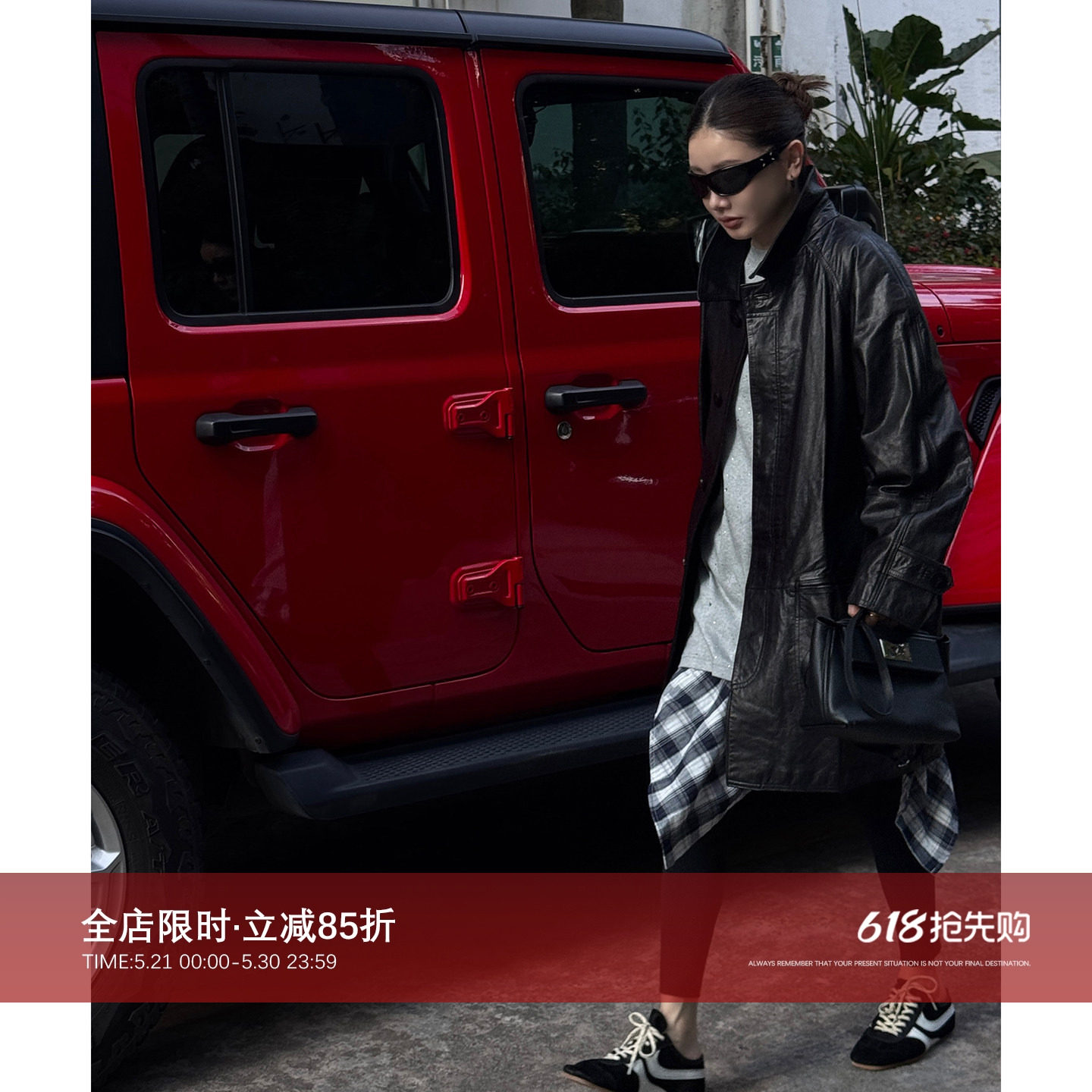 CHU楚妞[复古]进口羊皮长款皮草2025秋冬季新款女英伦外套大衣