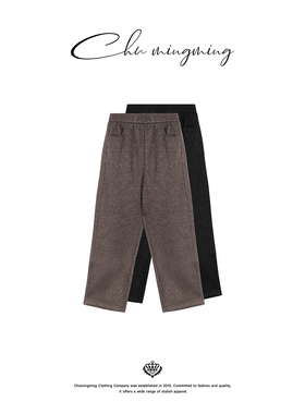 CHU楚妞[星绒]细闪松紧腰休闲长裤2025秋冬季新款女阔腿卫裤裤子