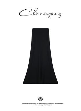 CHU楚妞羊毛松紧腰A字半身裙2026春季新款女极简高级感显瘦鱼尾裙