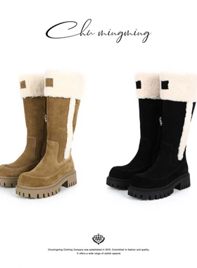 CHU楚妞牛反绒撞色中筒雪地靴2025冬季新款女式保暖厚底增高靴子