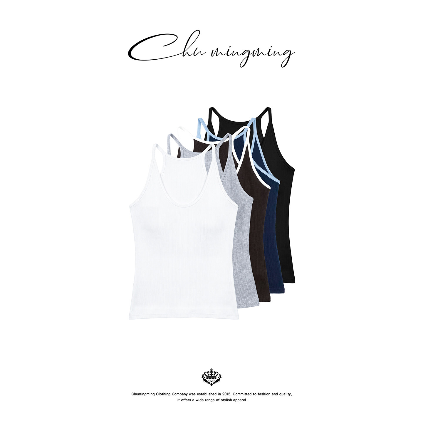 CHU楚妞[丝莫]莫代尔蚕丝一体式胸垫2026春季新款女工字吊带背心