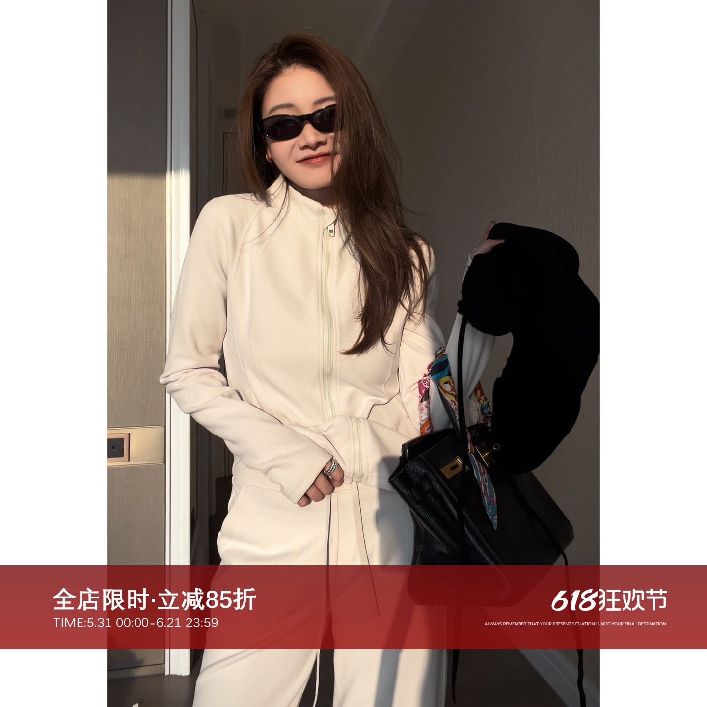 CHU楚妞羊绒蛋白开衫卫衣长裤套装2025秋冬季新款女超好看两件套