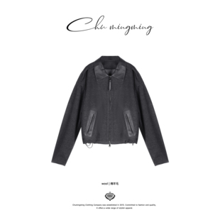 CHU楚妞 进口羊皮拼接抽绳短外套2026春季 新款 女夹克大衣 麦可