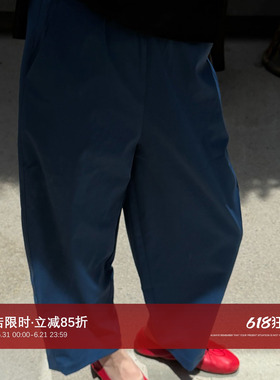 CHU楚妞[库里南三代]松紧腰休闲九分裤2026春季新款女山本裤裤子