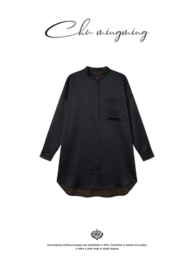 福利款!CHU楚妞香云纱衬衣裙SH256144