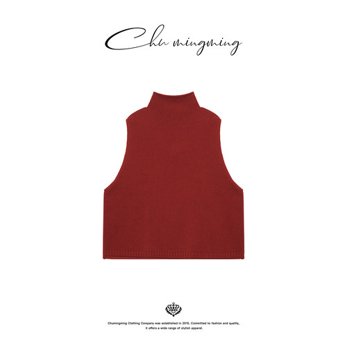 羊毛羊绒高领叠穿针织衫毛衣背心