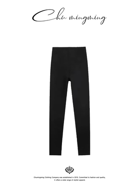 CHU楚妞黑色弹力打底裤2026春季新款女原创设计暖腹百搭保暖神裤