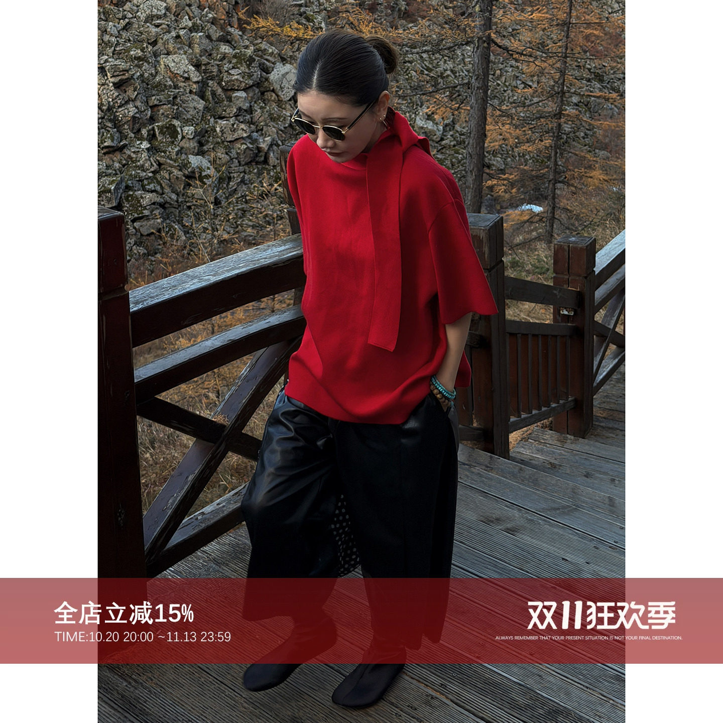 皮质松紧腰宽松百搭休闲皮裤