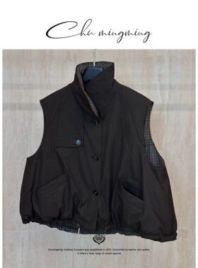 CHU楚妞[轻丘]中空纱双面格纹90白鹅绒羽绒服2025冬季新款女马甲