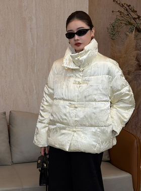 CHU楚妞[鱼游凤影]真丝90鹅绒暗纹刺绣2025冬季新款女中式羽绒服