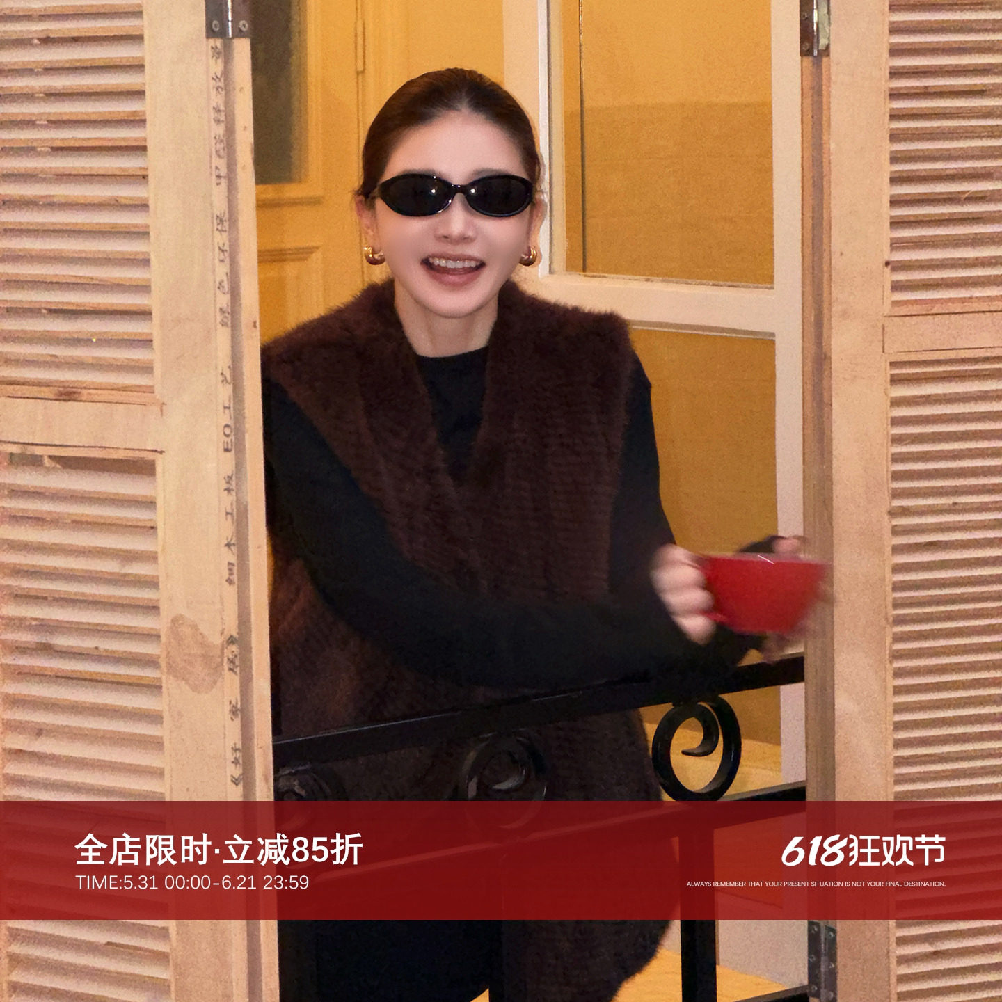 CHU楚妞[织梦]芬兰进口V领编织水貂毛皮草马甲ML2502
