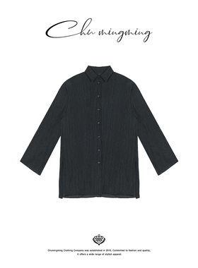 CHU楚妞[界相]天丝翻领褶皱长袖衬衫2026春季新款女亲肤舒适上衣