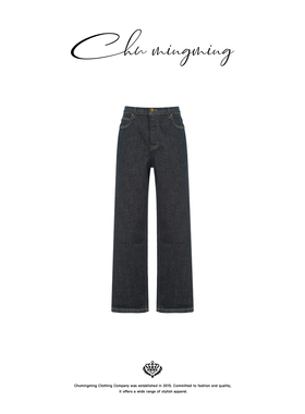 CHU楚妞[生丹]弹力水洗牛仔休闲九分裤2026年春季新款女直筒裤子