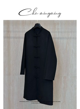 CHU楚妞[观宸]绵羊毛盘扣长款外套2026冬季新款女国风中式大衣