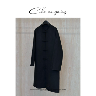 观宸 女国风中式 绵羊毛盘扣长款 新款 大衣 外套2026冬季 CHU楚妞