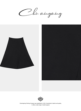 福利款!CHU楚妞斜纹弹力半裙ZX45