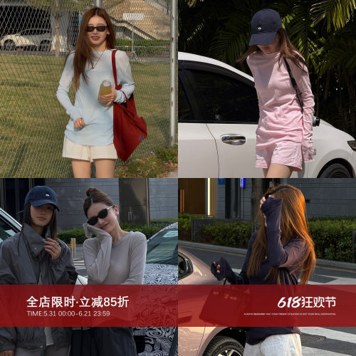 强捻长绒棉后中缝长袖T恤上衣