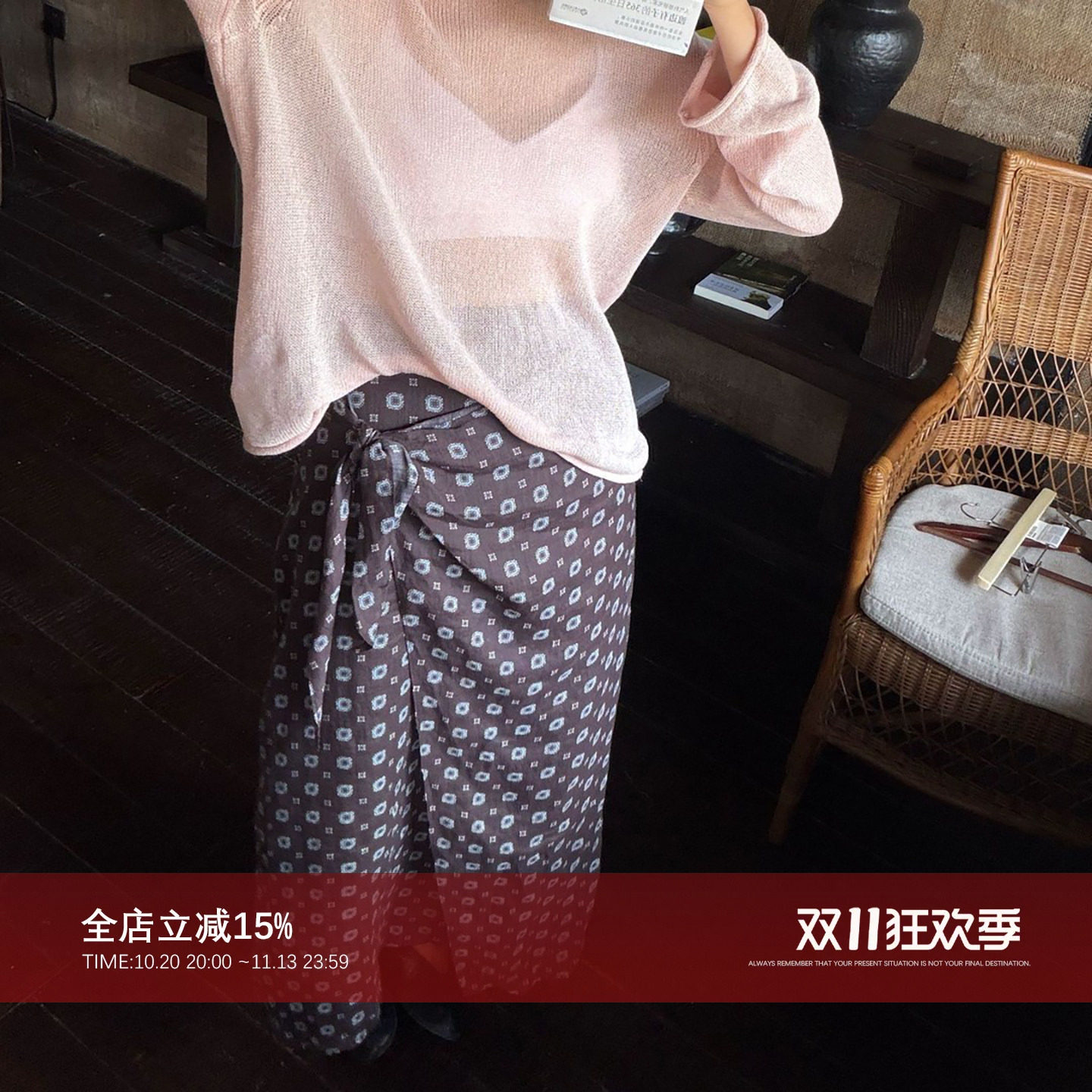 CHU楚妞【波洛】苎麻印花绑带半身裙女2026新款夏季女款休闲半裙
