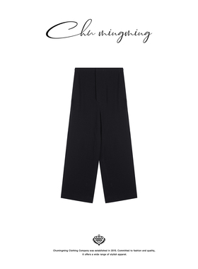 CHU楚妞醋酸休闲长裤2026春季新款女日系百搭阔腿直筒西装裤裤子