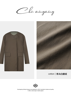 [CHU/2025SSNEW]原创设计 [清晨]三角羽绒服YG01166