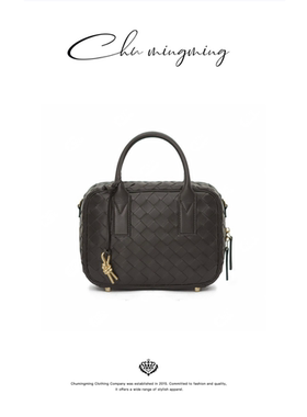 CHU楚妞编织盒子手提包SPAM1832