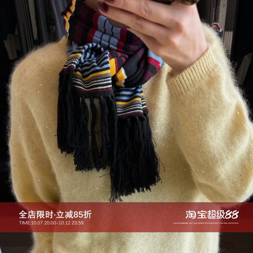 CHU楚妞羊绒格纹围巾SPAM25B270
