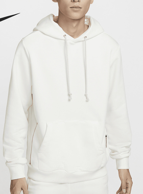 正品Nike耐克男子简约百搭篮球连帽衫宽松休闲运动卫衣FZ0219-133