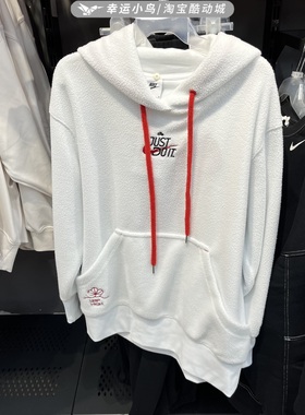 耐克 女子连帽防风训练保暖运动休闲套头衫卫衣 FD4068-121