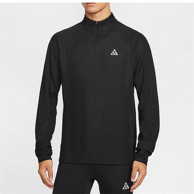 Nike耐克男装 经典舒适运动训练半拉链立领长袖T恤IO9670-010