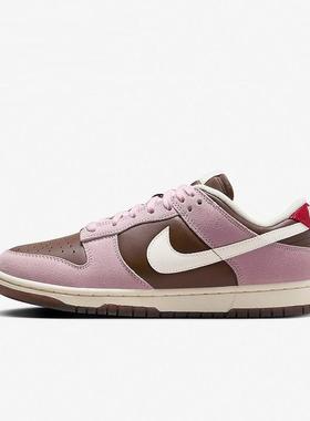 Nike耐克女鞋 Dunk Low舒适百搭时尚复古潮流休闲板鞋HM0987-200