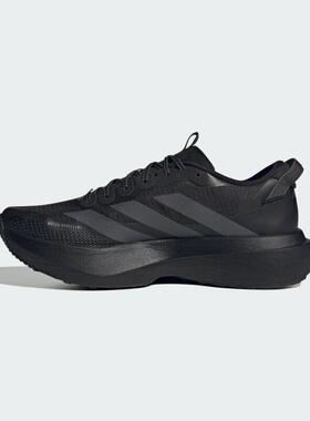 adidas阿迪男鞋 ADIZERO EVO SL ATR缓震运动训练跑步鞋KK0311