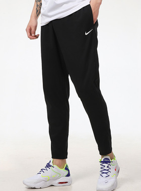 正品耐克男春秋款舒适休闲小脚裤跑步篮球训练运动长裤CV1991-010